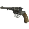 Rewolwer Nagant wz.1895 kal. 7,62Nag. 1941r.
